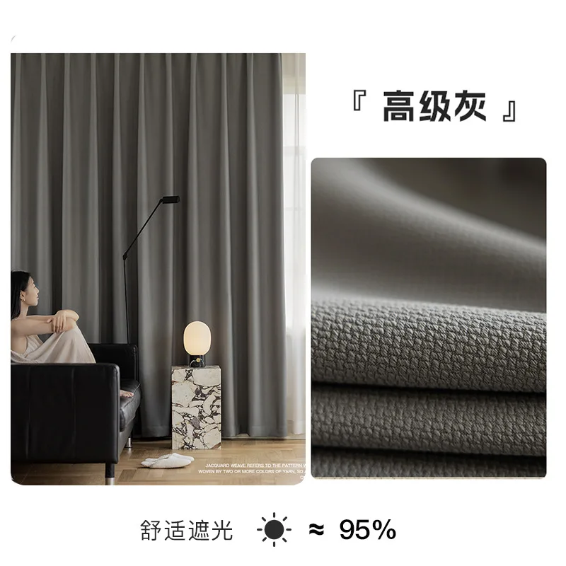 Japanese style curtain with cotton linen ins style fresh elegant high blackout curtains thick curtains for living room bedroom