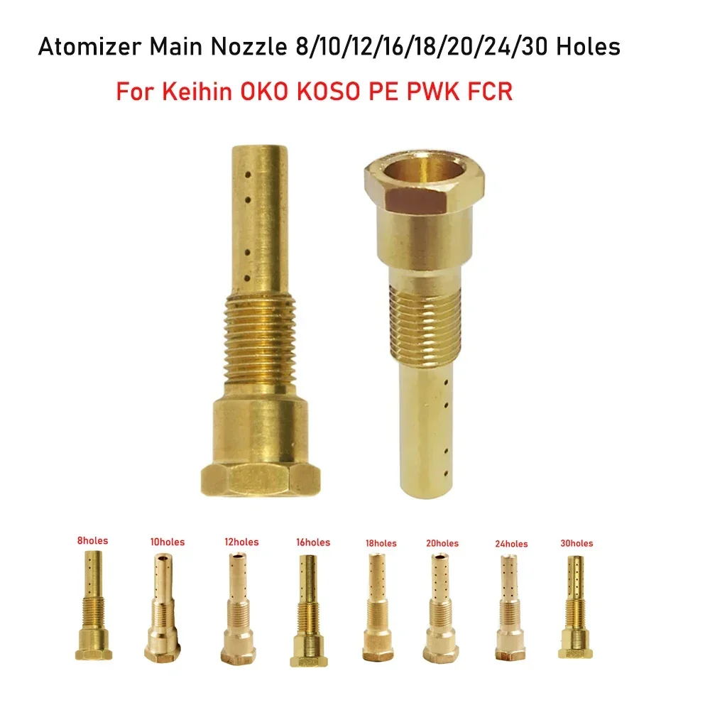 Atomiser Main Nozzle 8/12/16/18/30 Holes For keihin PWK OKO PE FCR Sudco KOSO Emulsion Tube Carburetor Jetnozzle 2T  Pulverizer