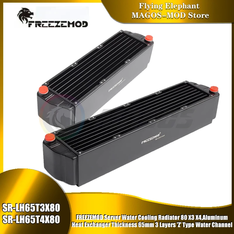 FREEZEMOD Server Water Cooling  80mm X3 X4Radiator,Aluminum Heat Exchanger Thickness 65mm 3 Layers 'Z' Type Water Channel