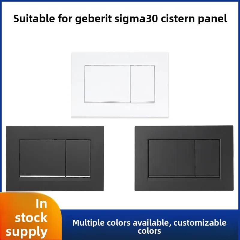 Adapted To Geberit SIGMA30 Hidden Water Tank Panel Wall Flush Toilet Accessories Button Switch