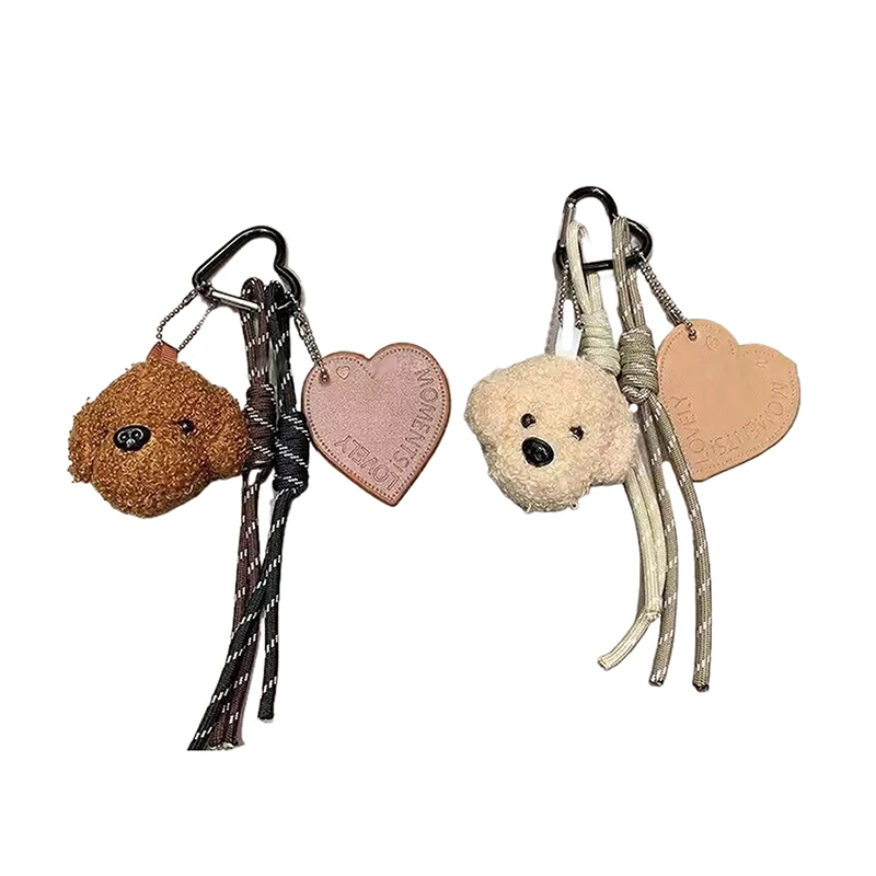 Korean Cute Puppy Plush Keychain Cartoon Stuffed Doll Keyring Backpack Pendant Bag Hanging Decoration Couple Key Holder