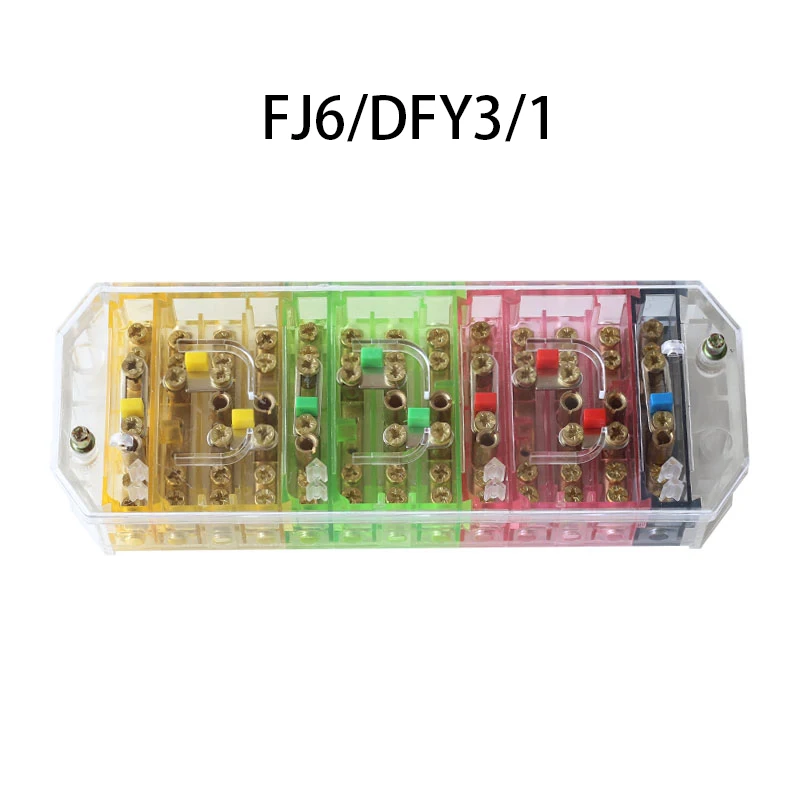 FJ6/DFY1L FJ6/DFY3/1 Three-Phase Four-Wire Colorful Power Controller Meter Screw Connector Box Energy Measuring Terminal Block