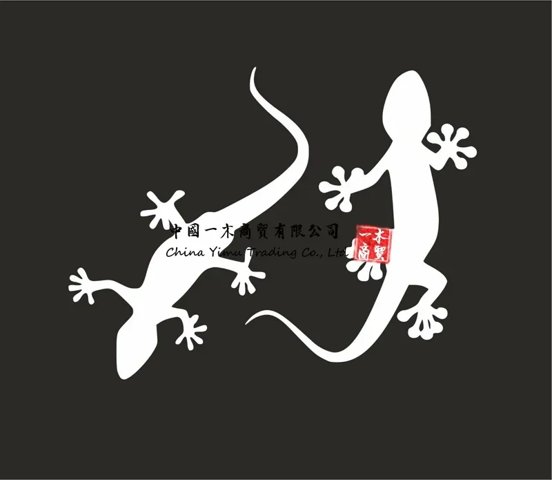 GECKO x 2 Car DecalVinylDrift StickerEURODUBTribal Lizard