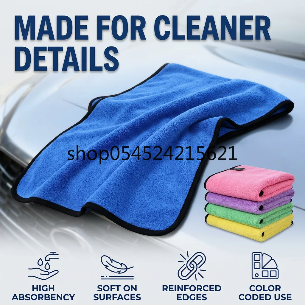 Microfiber Extra Soft Car Wash Towel Car Care Cloth Car Cleaning Drying Cloth Never Scratch Detailing Car WashTowel