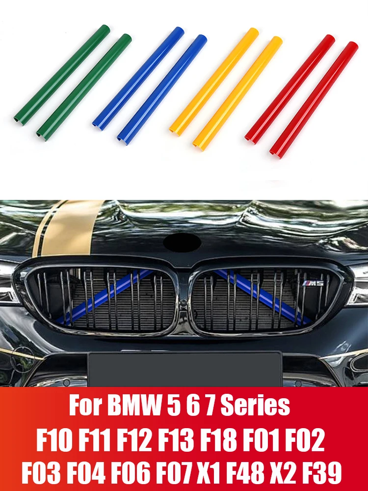 Für bmw 5 6 7 serie f10 f11 f12 f13 f18 f01 f02 f03 f06 f07 x1 f48 x2 f39 auto front grill trim