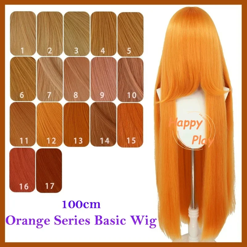 

Synthetic 100cm Cosplay Wig Orange Series Color Anime Compatible Universal Omnipotent Basic Wig For Women Heat Resistant Hair
