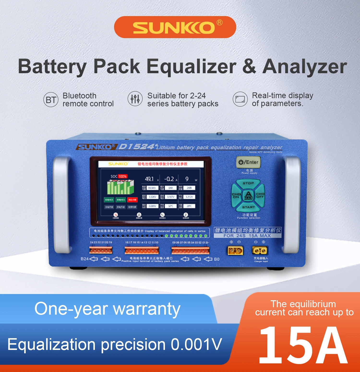 SUNKKO D1524+ 15A High Current Lithium Battery Pack Equalizer and Analyzer Battery Voltage Equalizer for Electric Vehicle