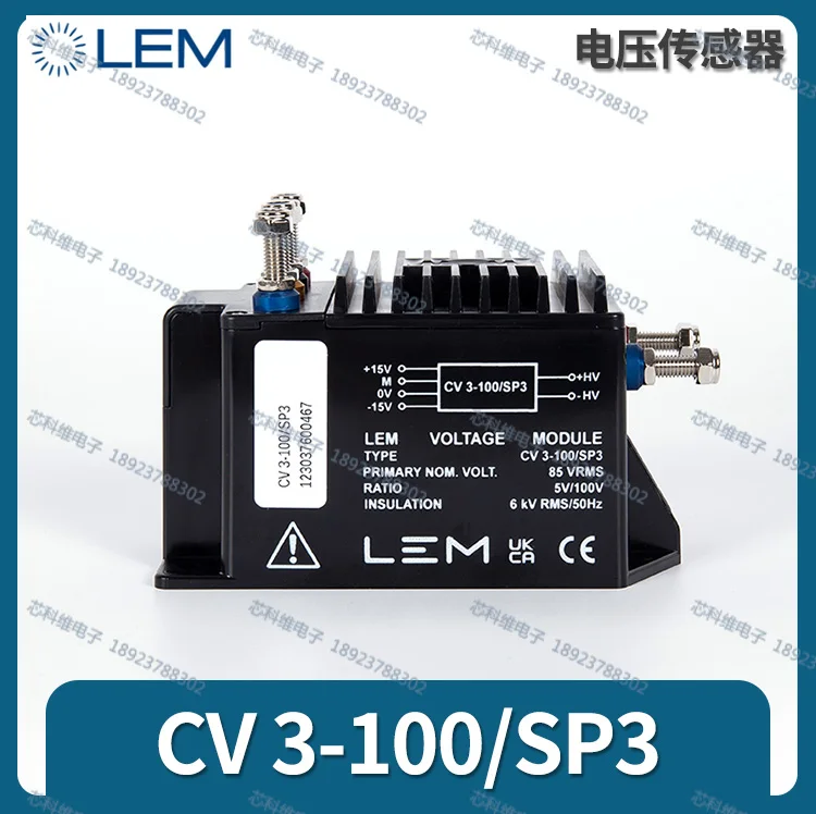 

LEMCV3-100/SP3 Closed-loop Fluxgate Voltage Sensor DC Bidirectional 15 Vcv3-100/SP3