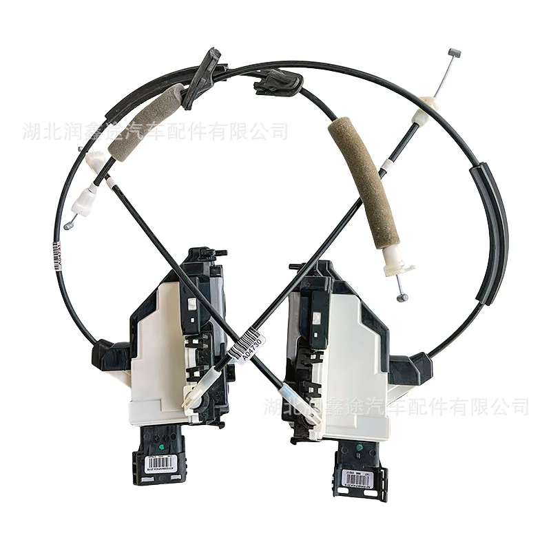 

Applicable for Dongfeng Peugeot 308 lock block latcher old logo 308 car door lock car central control lock driver