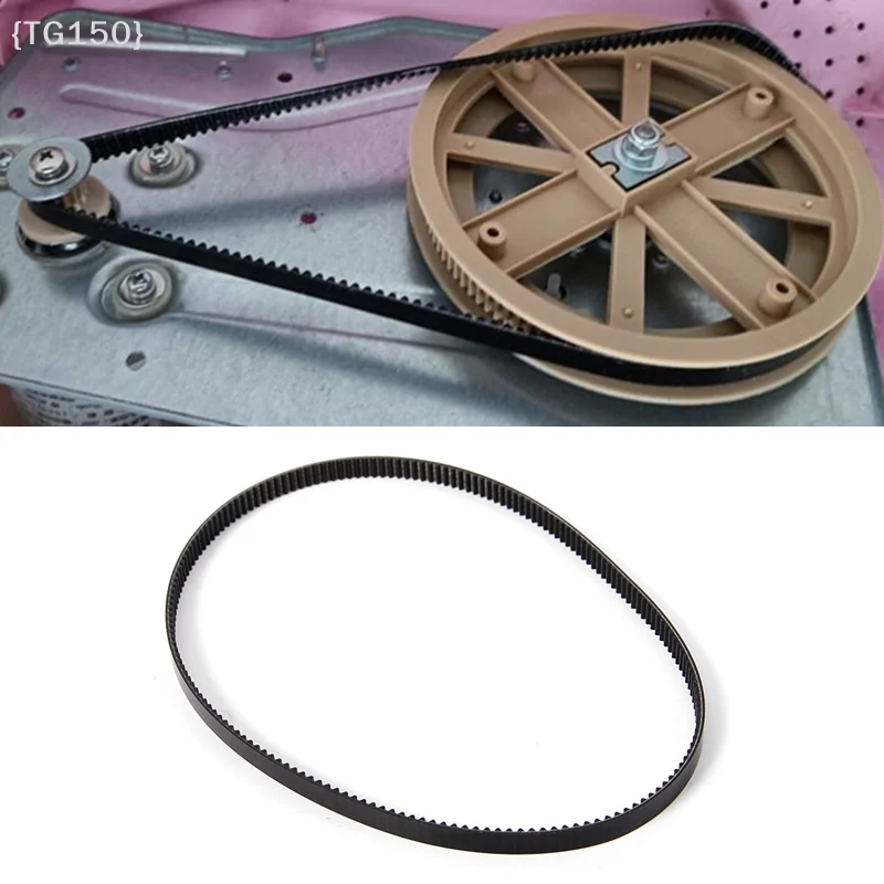 Correia de Transmissão para Máquina de Pão - Correia de Acionamento de 179/173 Dentes | Peça de Reposição Exata para Reparo de Máquinas de Fazer Pão Oster, Sunbeam, Zojirushi