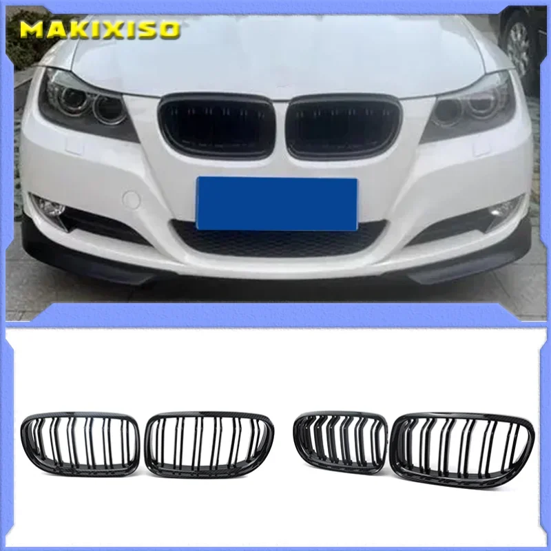 Matte Black Front Sport Kidney Grille Grill For BMW E90 E91 LCT 3-Serise Sedan 2009 2010 2011 2012 2013 Car Racing Grills