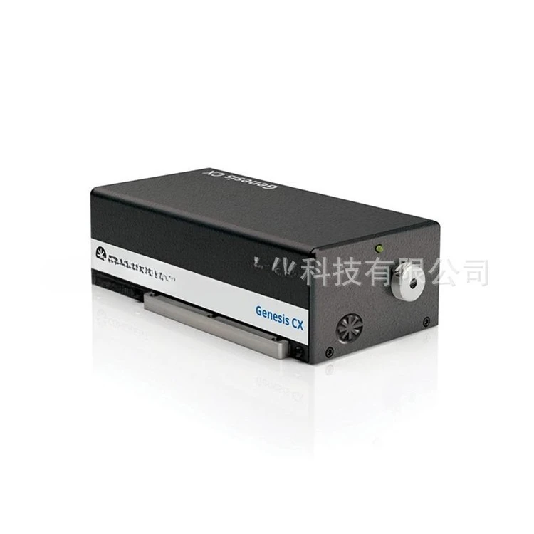 Azure NX 266-1000 Lichtfleckenanalysator