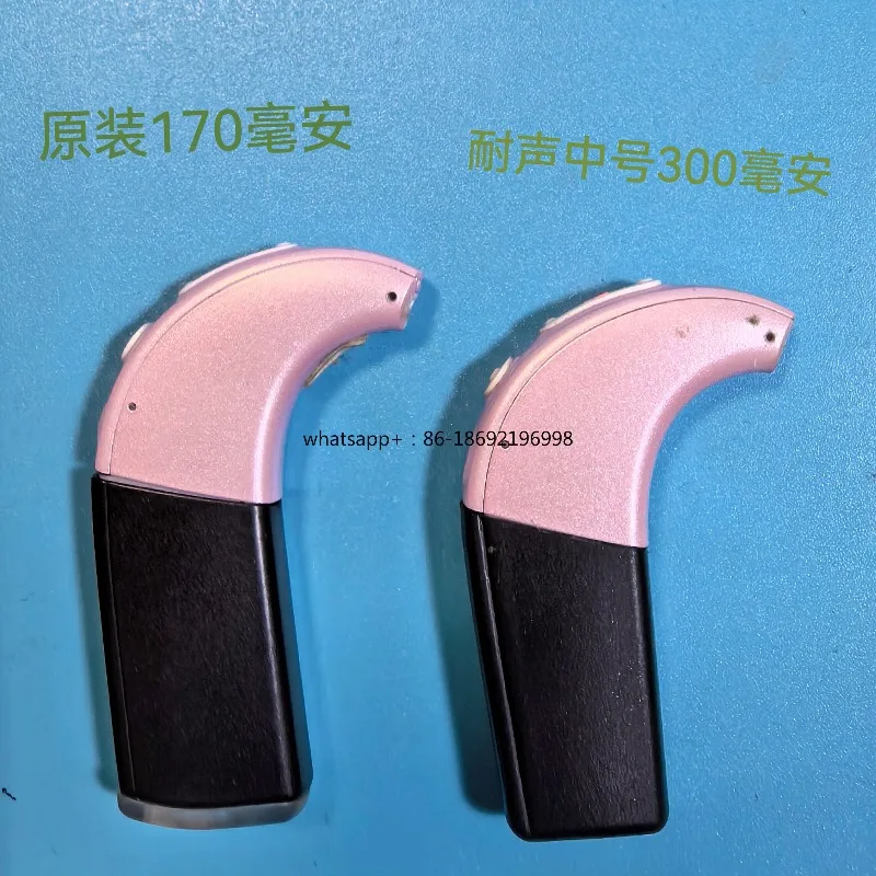 2026 New Mermaid Q30.70.90 Cochlear Implant Universal Large Capacity Long Standby Rechargeable Battery Charger