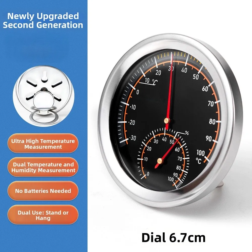 6.7 Cm Diameter Hygrometer For Cars, Indoor Use Ranging From -30°C To 100°C Automotive Modification Parts