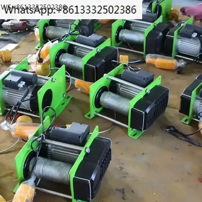 Wire rope electric hoist 220V micro electric winch 400 - 1000KG 30 - 100m