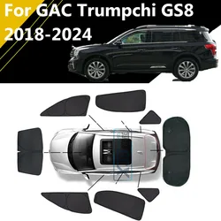 For GAC Trumpchi GS8 2022 2023 2024 2021 2020 2018 Dedicated ALL Black Car Window Sunshade Sunscreen Insulation Anti-UV Curtain