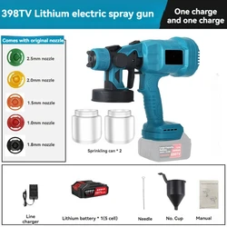 Electric Spray Gun 800ML Cordless Paint Sprayer Auto Furniture Steel Coating Airbrush Compatible