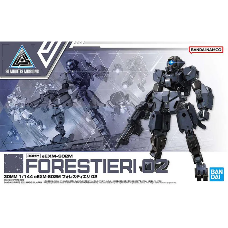 Bandai Original Model Kit Anime Figure 30MM 1/144 EEXM-S01U FORESTIERI 02 Action Figures Collectible Toys Gifts for Children