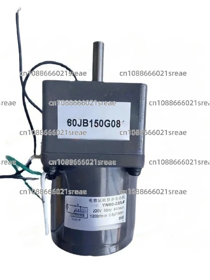 Motor YN60-220-4 22…