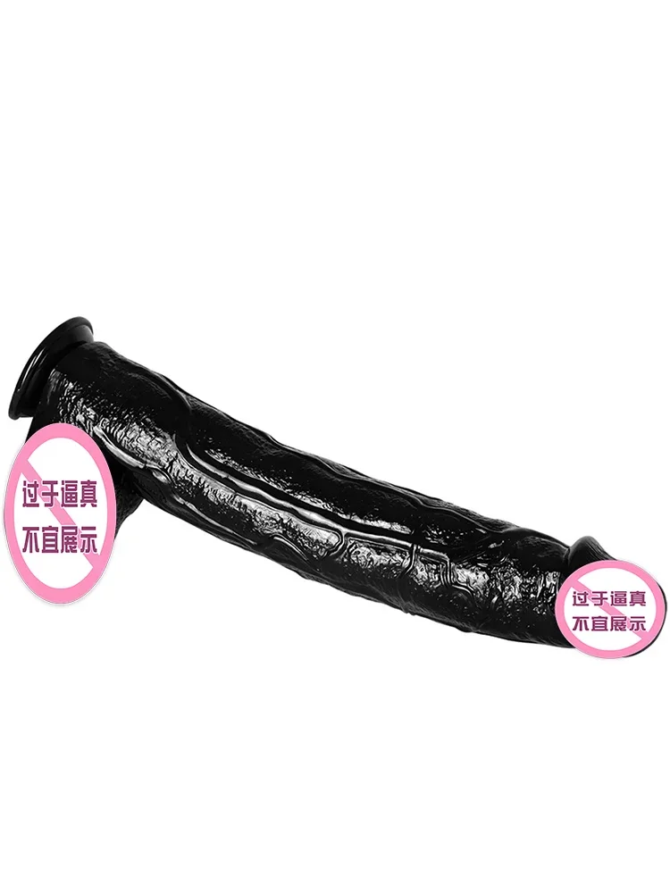 42cm Super Huge Dildo 7.5cm Thick Anal Plug With Suction Cup Long Big Buttplug Realistic Penis For Lesbian Gay Adult Sex Toy