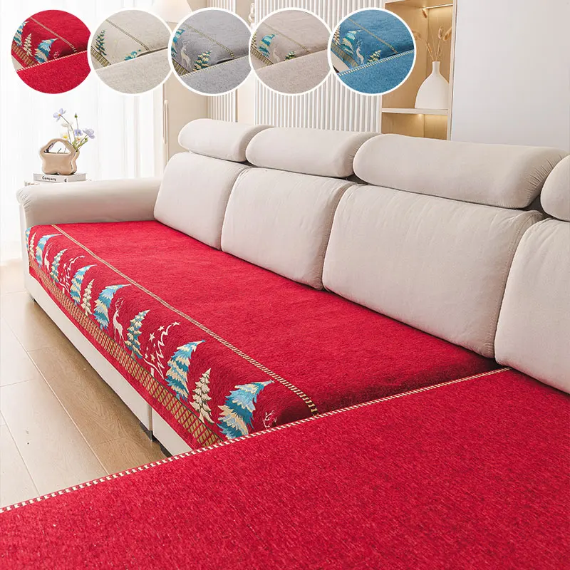 2PC-Autumn and Winter Chenille Sofa Cushion, Christmas Tree  Festival Atmosphere, Anti slip Combination Sofa Cushion