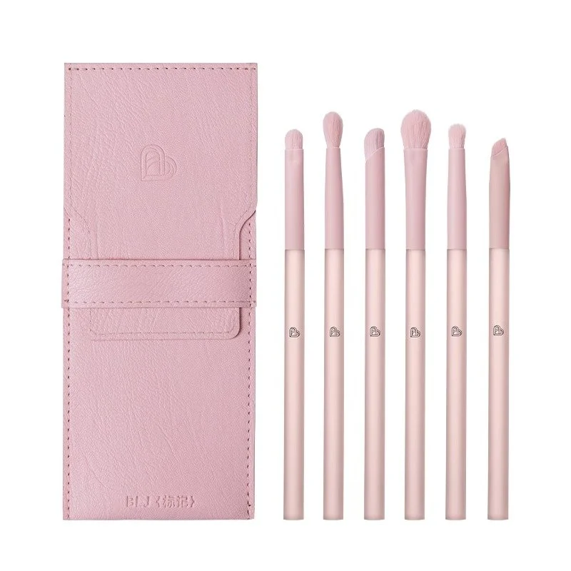 BLJ Branded Eyeshadow Brush Set, Makeup Brushes Made Of Real Animal Hair, Suitable For Sensitive Eyes And Non-irritating