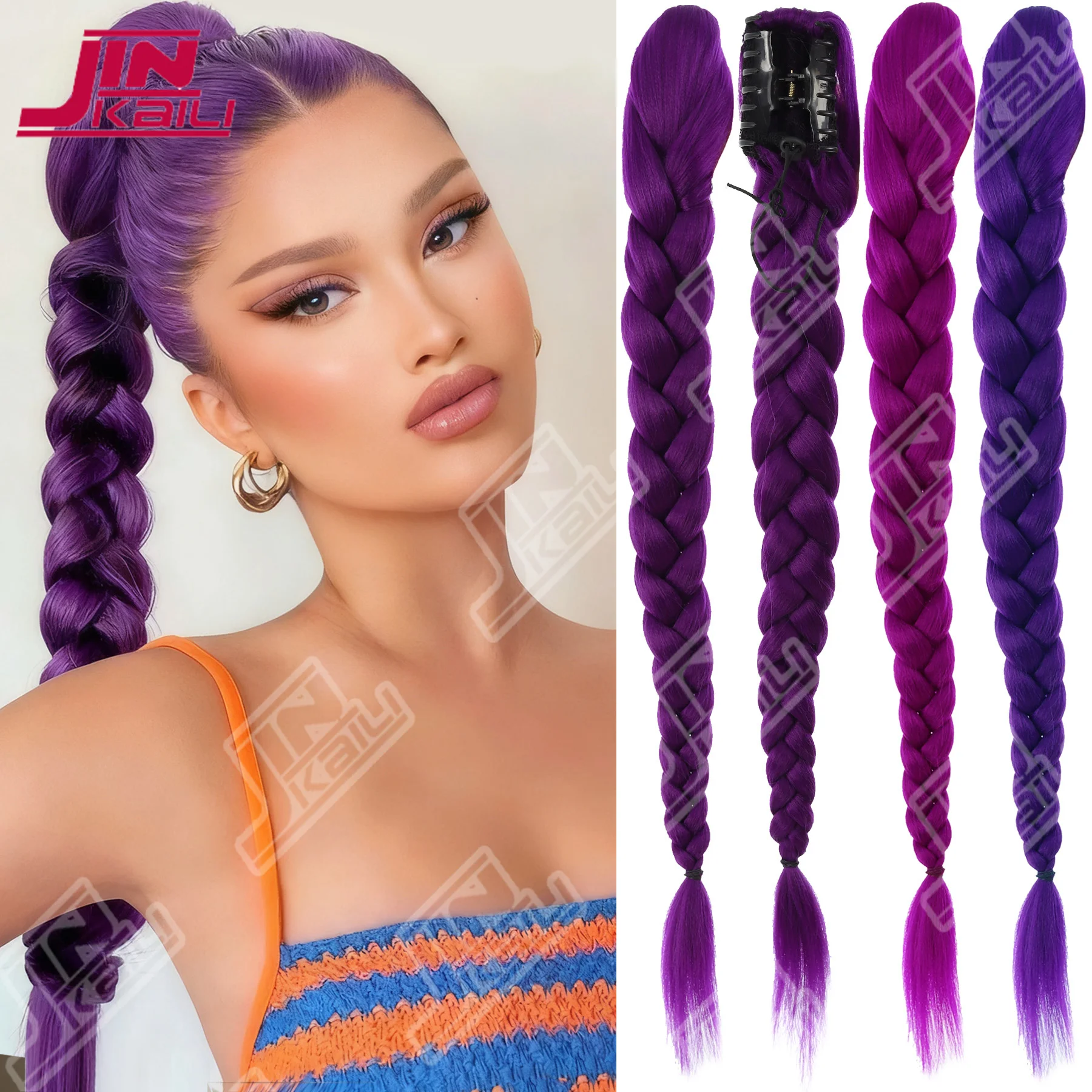 JKL Synthetic Long Braided Purple Hair Ponytail Extensions Hairstyle Claw Clip Hair Wig for woman for Chritmas Theme Party Hair