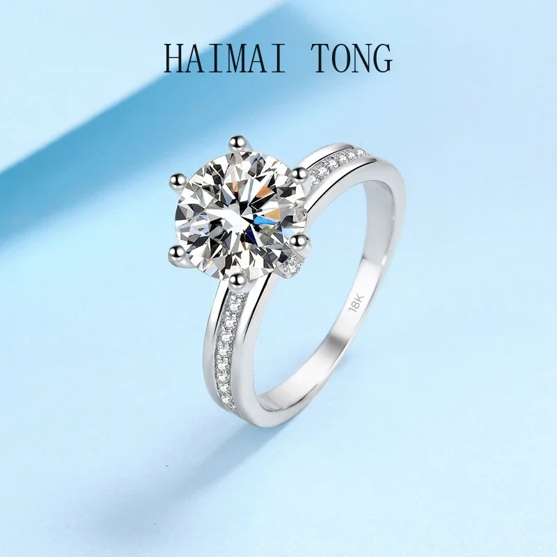 Designer Jewelry Exquisite Lady 18K White Gold VVS1 D Color 3Carat Moissanite Six Pronged Setting Women Advanced Sense Rings