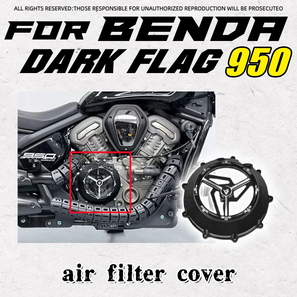 

Transparent Clutch Cover Retro Clutch Side Decor Cover Aluminum Alloy Non-destructive Direct Fit for BENDA Dark Flag 950