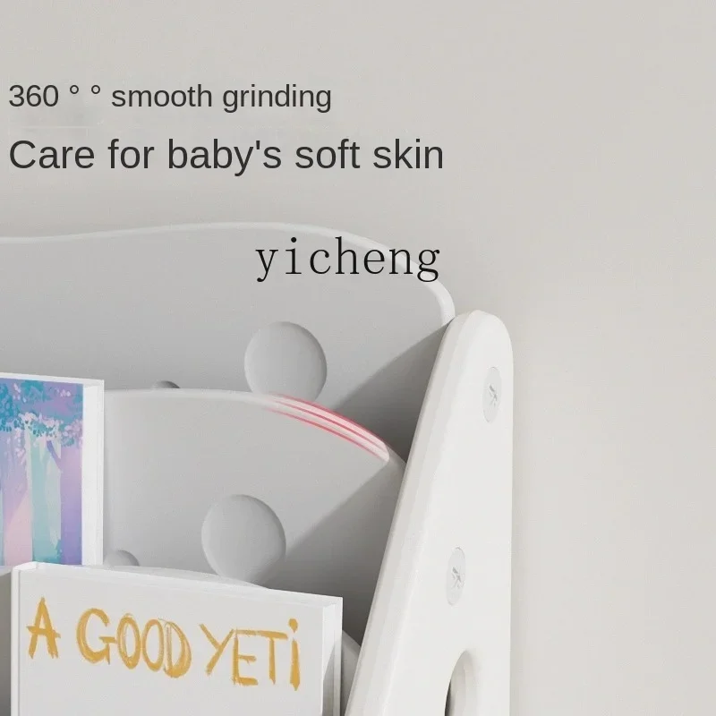 خزانة كتب للأطفال مقاس XL، رف كتب صور، تصنيف تخزين، تنظيم تخزين متعدد الوظائف