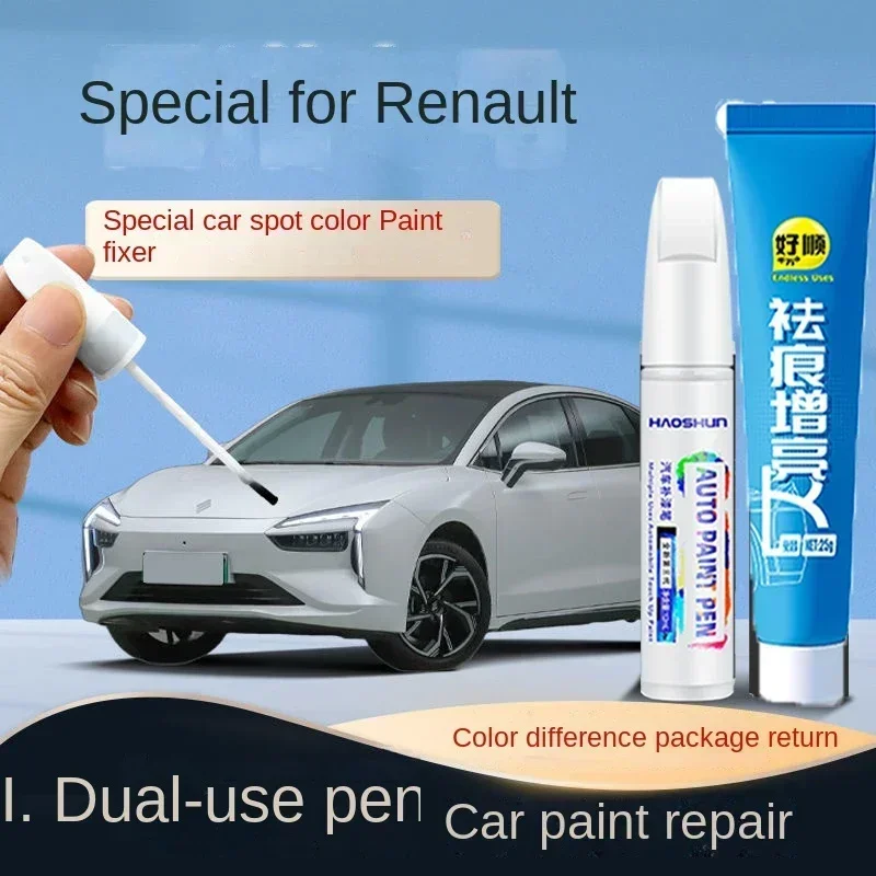 Suitable for Renault Paint Repair for Scratch Car Reno Koleos Touch Up Paint Pen Kadjar Captur Fluence K-ZE Modifie Paint Repair