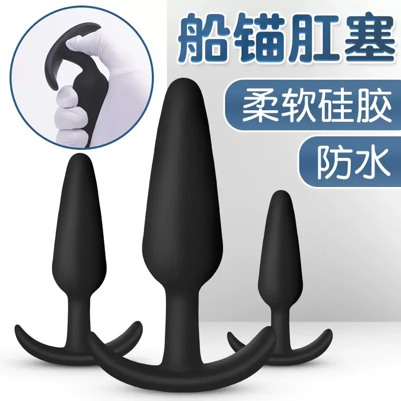 Ship Anchor Shaped Anal Plug Silicone Large Size for Outdoor Use SM Anal Dilator for Unisex Adult Erotic Anal Development Toy