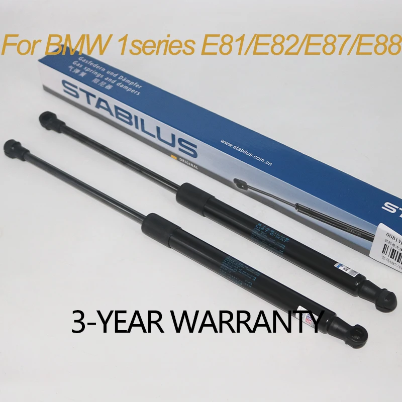 Original Car-styling Front Hoods Bonnets Gas Spring Strut Lifters for  BMW 1 series E81 E82 E87 E88  116 118 120    51237118370