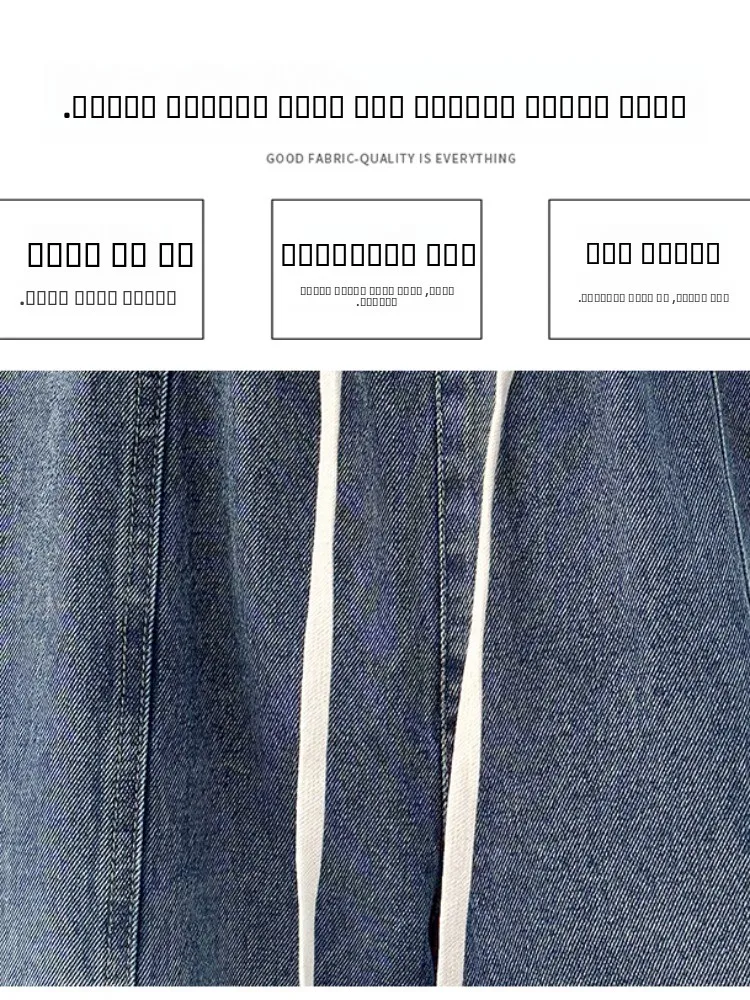 بنطلون جينز نسائي من ثينيد فيس بخصر عالٍ وأرجل واسعة، خصر مطاطي، لون أزرق عتيق، تصميم فضفاض، إصدار جديد لخريف وشتاء