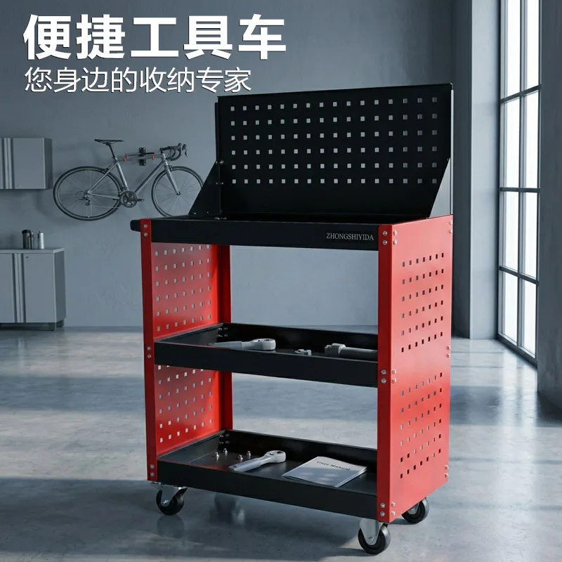 Industrial grade three-layer open workbench mobile maintenance tool cart with hanging plate workshop storage rack