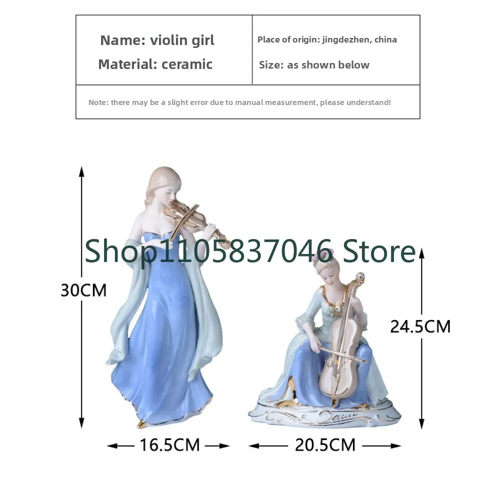 High aesthetic ceramic girl playing violin ornament creative European home living room art ornament