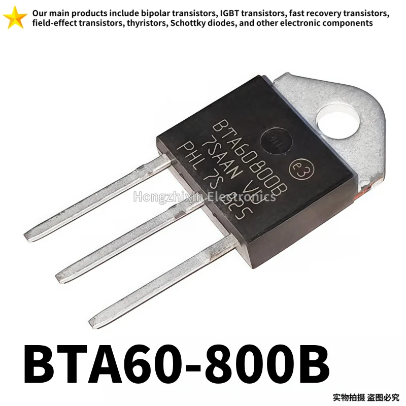 10PCS BTA60-800B TO-3P BTA60800B BTA60 800B 60A 800V High Power Thyristor Transistor
