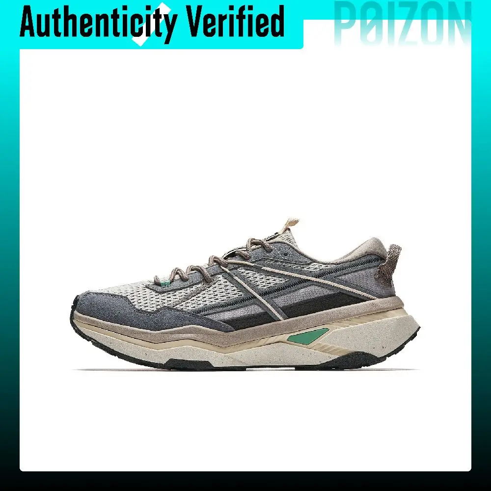 Anta Peregrine Falcon 2 Textile, Synthetic Leather Low top Running Shoes Men's Gray 112625522A-2