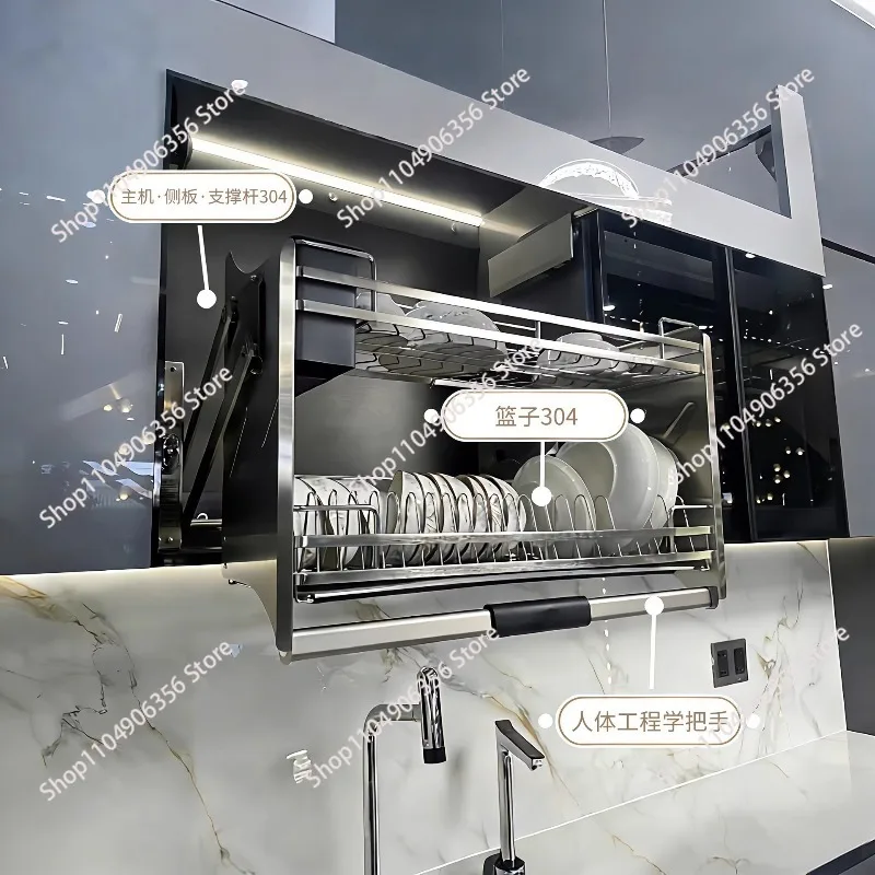 304 Stainless Steel Drop‑Down Cabinet Basket Lifting Pull‑Out Organizer Damped Soft‑Close Kitchen Dish Storage Rack