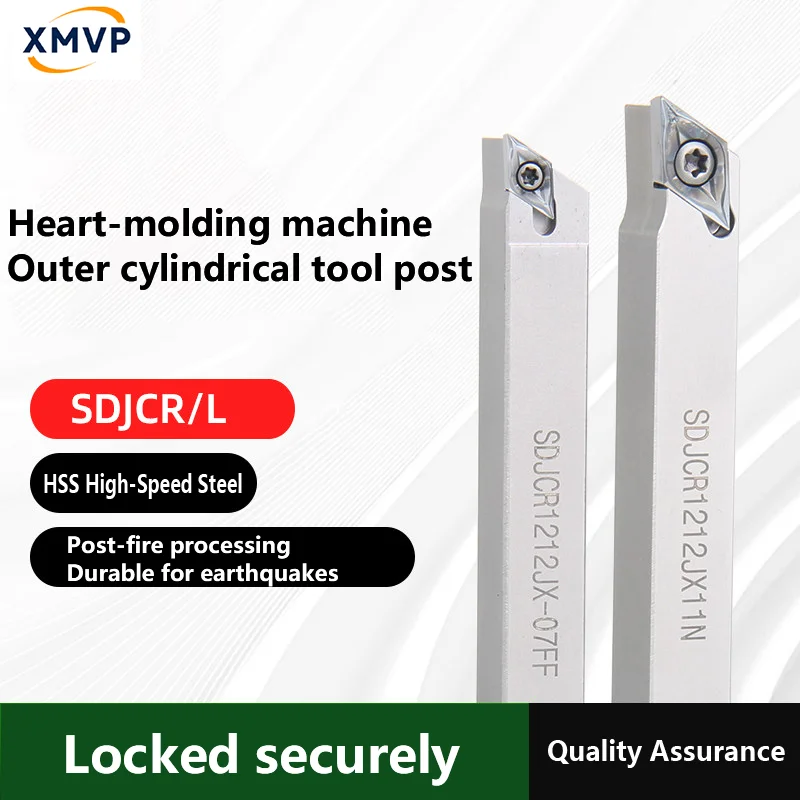 Sai Guan 93-degree heart-shaped machine tool spindle SDJCR/L08/10/12/16 front sweep CNC lathe end face machine centering tool