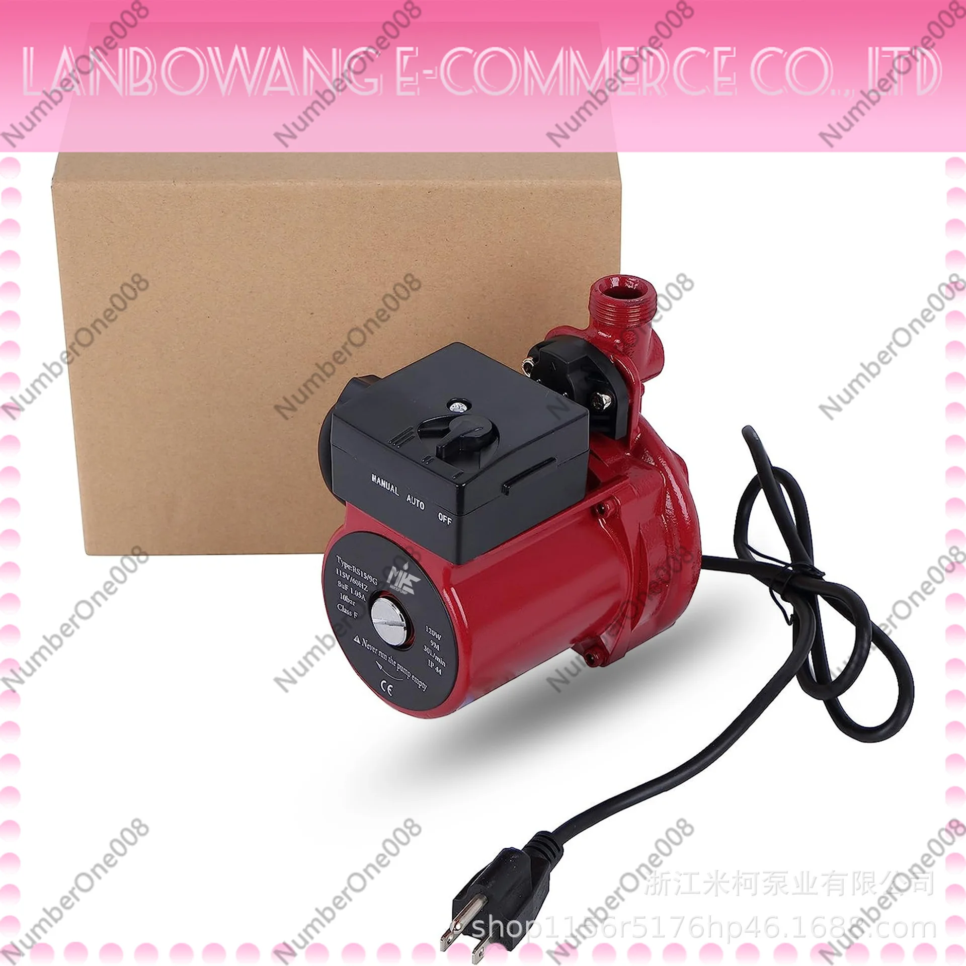 Household Automatic Hot Water Recirculation Pump, 120W Instant Return Circulator Pump for Shower 220V