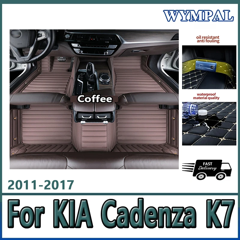 

Роскошные автомобильные коврики на заказ для KIA Cadenza K7 2011 2012 2013 2014 2015 2016 2017, авто ковры, аксессуары для ног