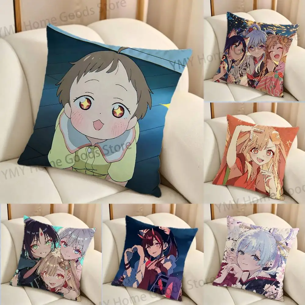 Cartoon Cute Kaguya Sakayori Gifts PillowCase Sofa Cushion Cover Suitable For Home Bedroom Room custom Decor