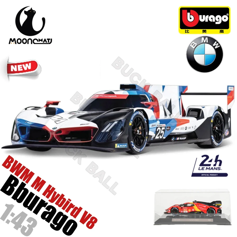 Bburago-coche deportivo de lujo, modelo BWM M Hybird V8 24h Le Mans Rally Champion BWM con caja acrílica, aleación BWM M Hybird V8, 1:43