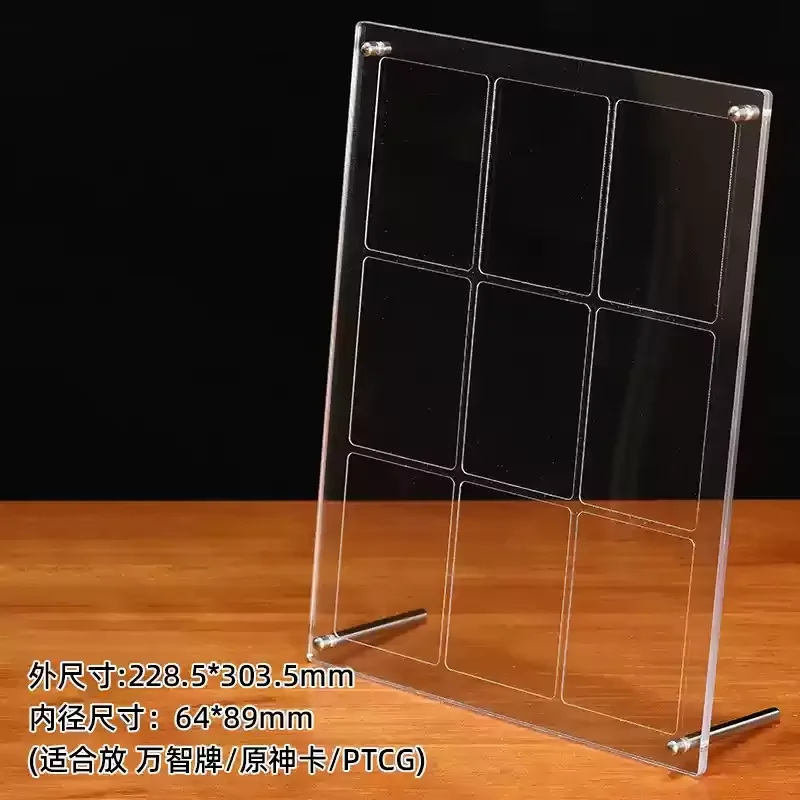 Acryl magnetische kaart displaystandaard Hoge transparante basis voor Anime Star Game Cards Collectible Card Holder Showcase