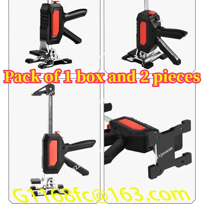 2-piece Set New Fine-tuning Elevator Multi-function Household Labor-saving Top Height Adjustment Tool