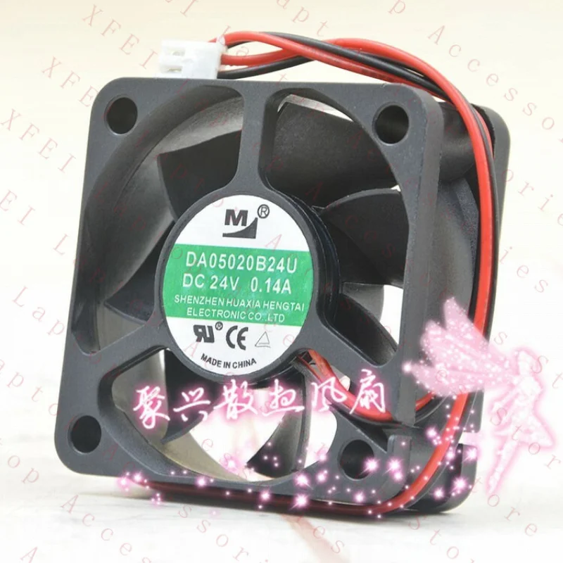 D  1PC DA05020B24U Cooling Fan 24V 0.14A inverter industrial control machine silent