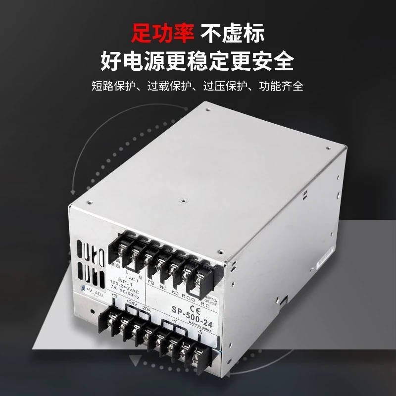 Supply SP-500-24  new original Switching power supply, LED lights, monitoring power supply, DC high-power transformer