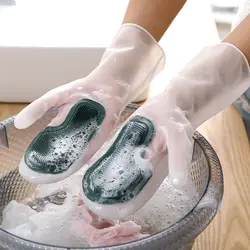 [Dishwashing artifact does not hurt hands] Dishwashing gloves rubber gloves kitchen supplies waterproof, warm and durable