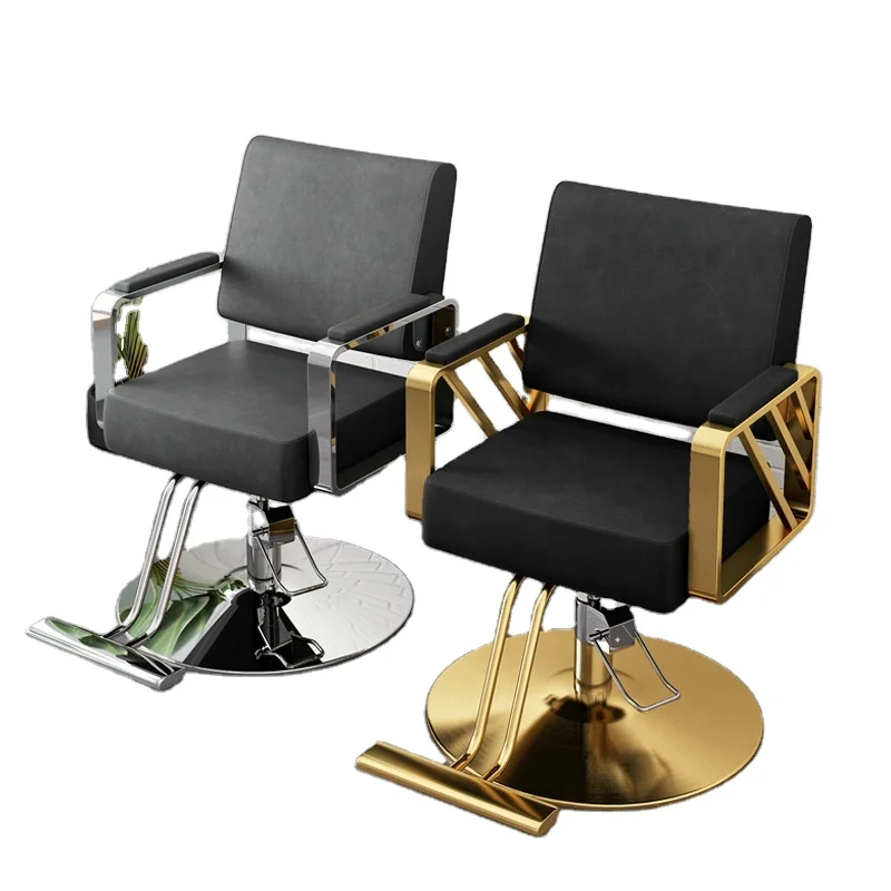 Creative Hot Selling Online Items Barber Chair Hair Salon Adjustable Swivel Bar Salon Chairs